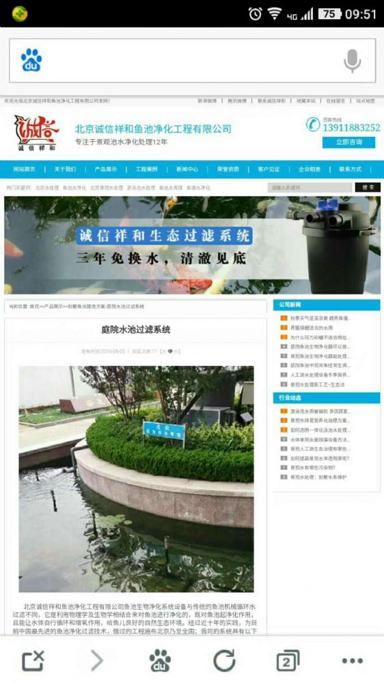 如何分辨假冒產(chǎn)品