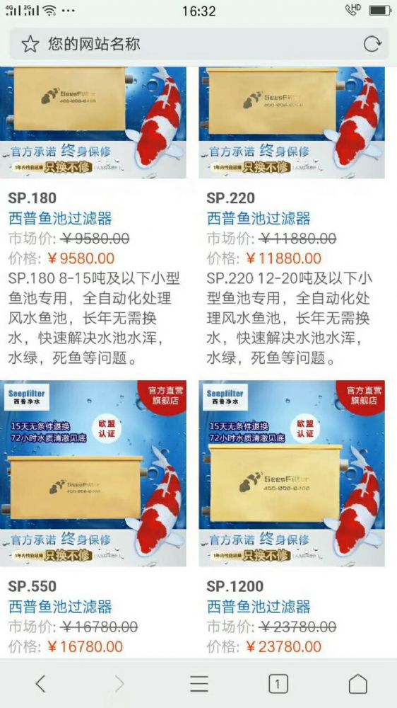 如何分辨假冒產(chǎn)品